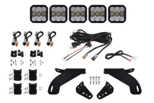Load image into Gallery viewer, Diode Dynamics DD7317 SS5 Grille CrossLink Lightbar Kit for 2021-2023 Ford F-150, Sport White Combo - Diode Dynamics DD7317