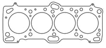 Load image into Gallery viewer, Cometic Mitsubishi 4G63/T 85.5mm .027 inch MLS Head Gasket Eclipse / Galant/ Lancer Thru EVO3 Cometic Gasket