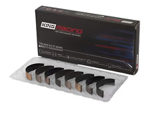 Load image into Gallery viewer, King BMW M40/M42/M43/M44 1.6L/1.8L/1.9L (Size .026) Connecting Rod Bearings (Set of 4) King Engine Bearings