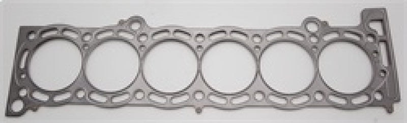 Cometic 87-93 Supra 7M 84mm bore .075 inch thick MLS headgasket Cometic Gasket