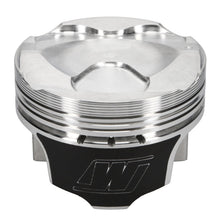 Load image into Gallery viewer, Wiseco Subaru FA20 Direct Injection Piston Kit 2.0L -9.5cc Wiseco