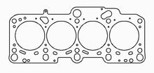 Load image into Gallery viewer, Cometic 98-06 VW/Audi 1.8L Turbo 82mm .051in MLS Head Gasket Cometic Gasket