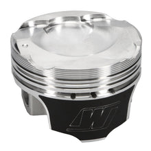 Load image into Gallery viewer, Wiseco Subaru FA20 Direct Injection Piston Kit 2.0L -9.5cc Wiseco