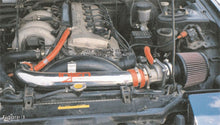 Load image into Gallery viewer, Injen 91-94 Nissan 240SX L4 2.4L Black IS Short Ram Cold Air Intake Injen INJIS1920BLK
