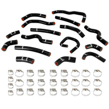 Load image into Gallery viewer, Mishimoto Mishimoto 98-07 Land Cruiser 4.5L I6 Silicone Radiator Hose Kit - Black